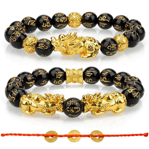 Pi Xiu Black Obsidian Feng Shui Bracelet Set of 2