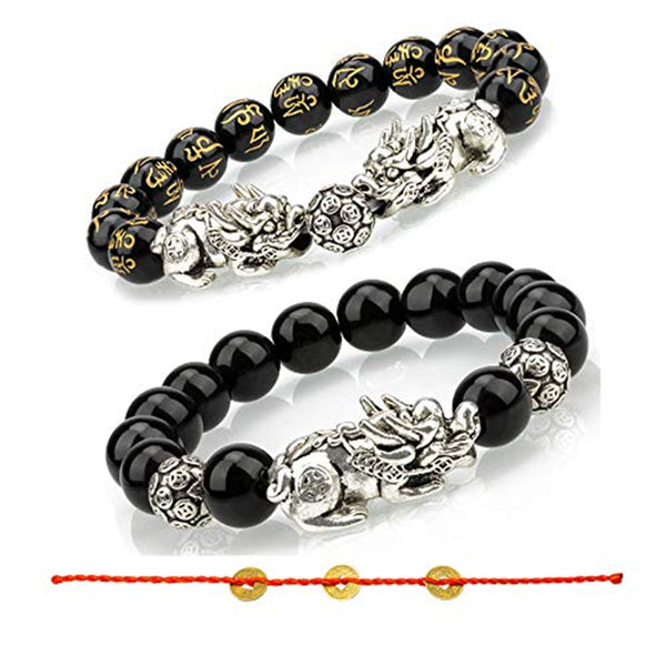 Pi Xiu Black Obsidian Feng Shui Bracelet Set of 2