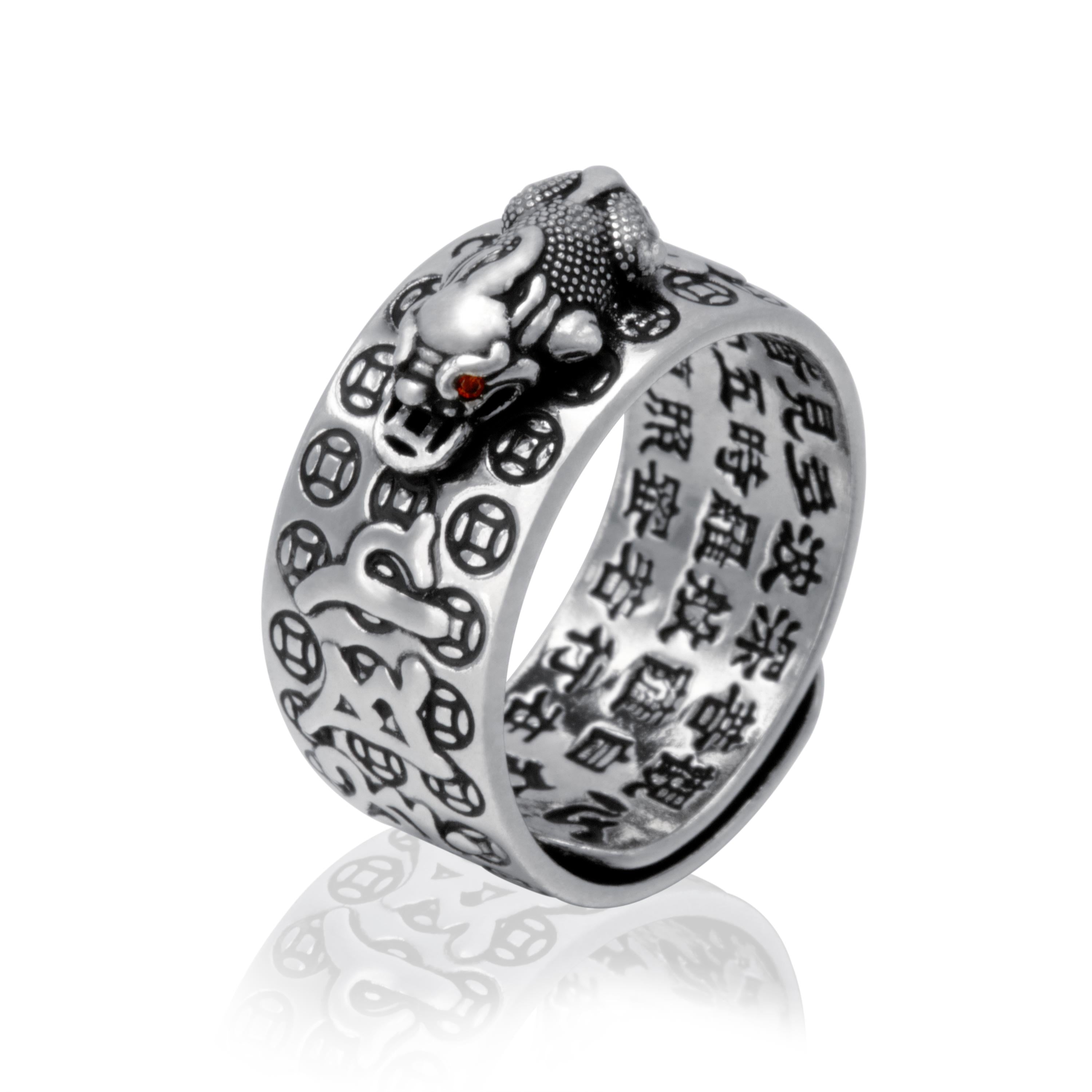 Adjustbale Pi Xiu Ring – Zenbless